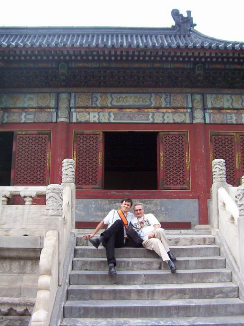 Beijing 2004